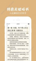 华体汇官方版app